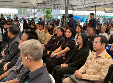 มอบทะเบียนบ้านให้กับสมาชิกชุมชนมิตรประชาพัฒนา จำนวน 92 ... พารามิเตอร์รูปภาพ 4